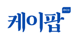 BOX : K-POP 케이팝 (Seoul) 
