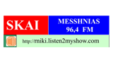 Skai Messinias (卡拉马塔) 96.4 MHz